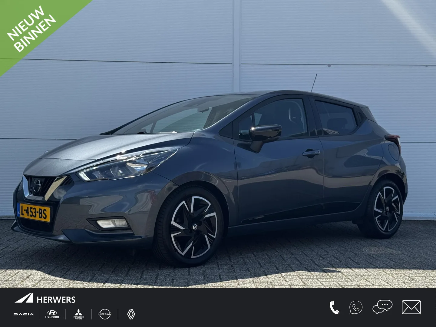 Nissan Micra (2021) — foto 1
