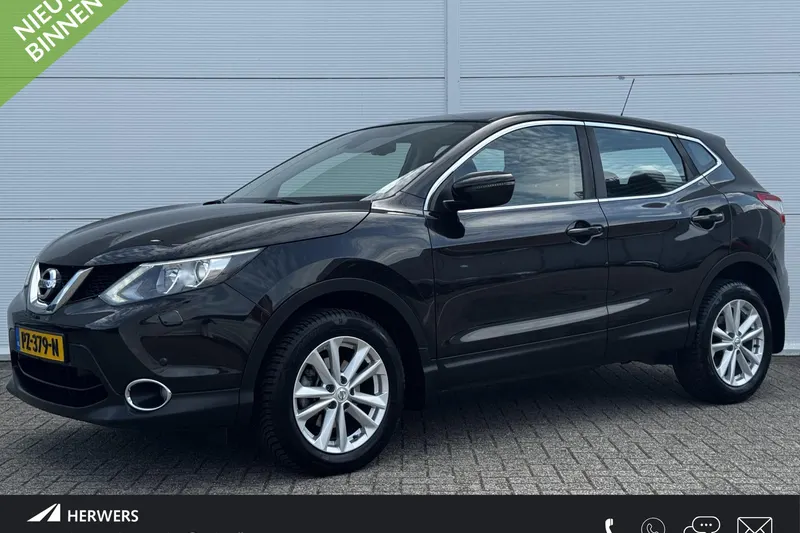 Nissan Qashqai (2017)