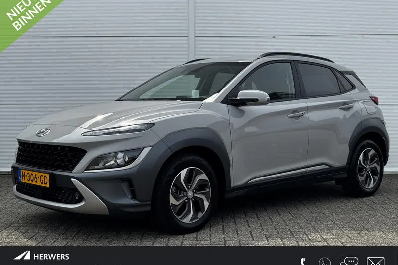 Hyundai Kona (2021)