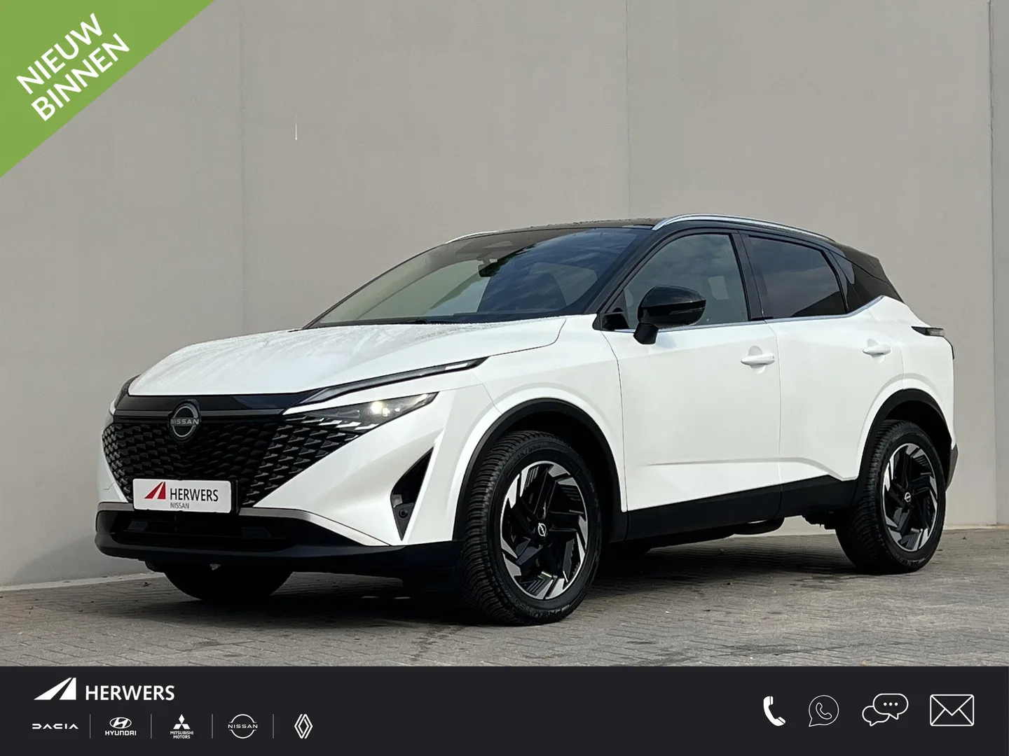 Nissan Qashqai (2025) — foto 1