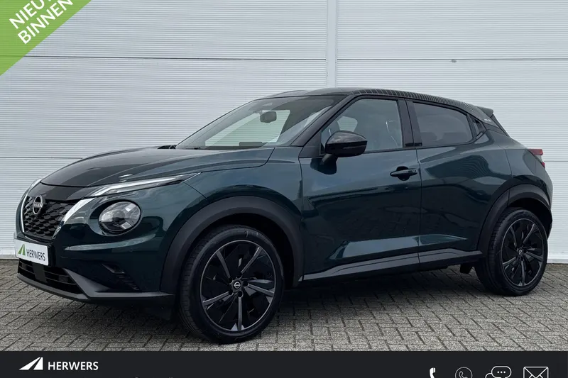 Nissan Juke (2026)