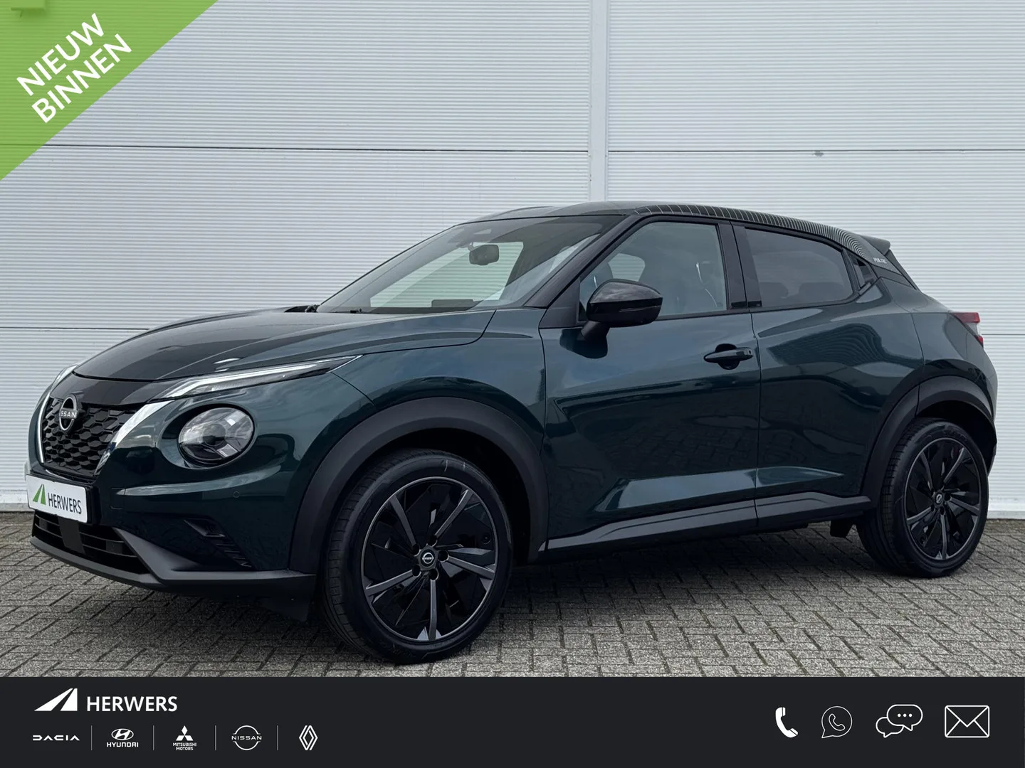 Nissan Juke (2026) — foto 1