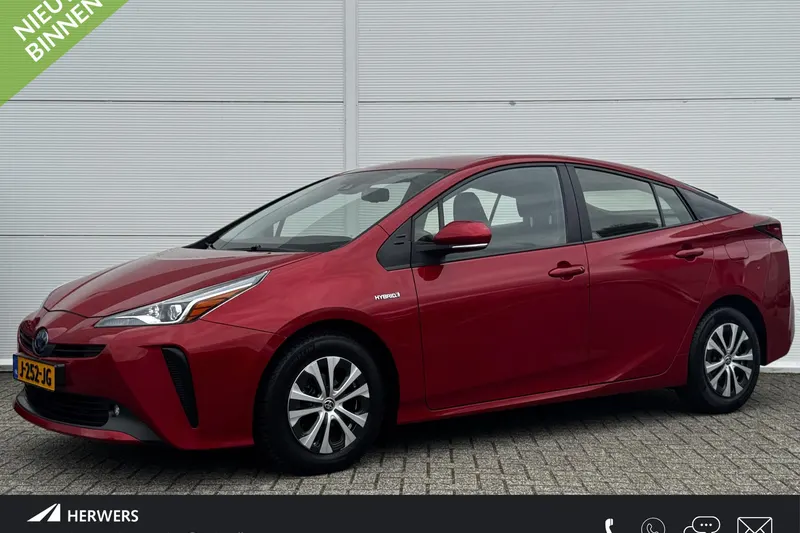 Toyota Prius (2020)