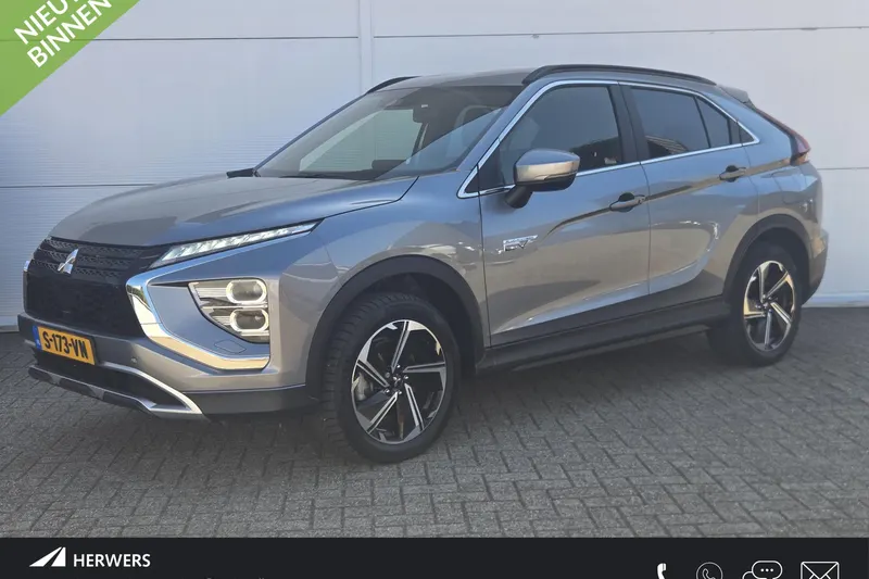 Mitsubishi Eclipse Cross (2022)