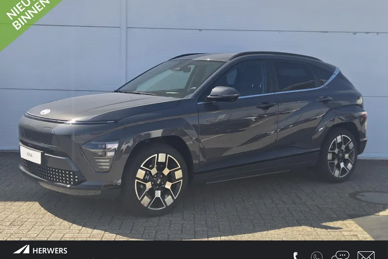 Hyundai Kona Electric (2026)