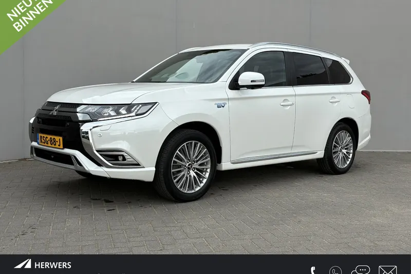 Mitsubishi Outlander (2021)
