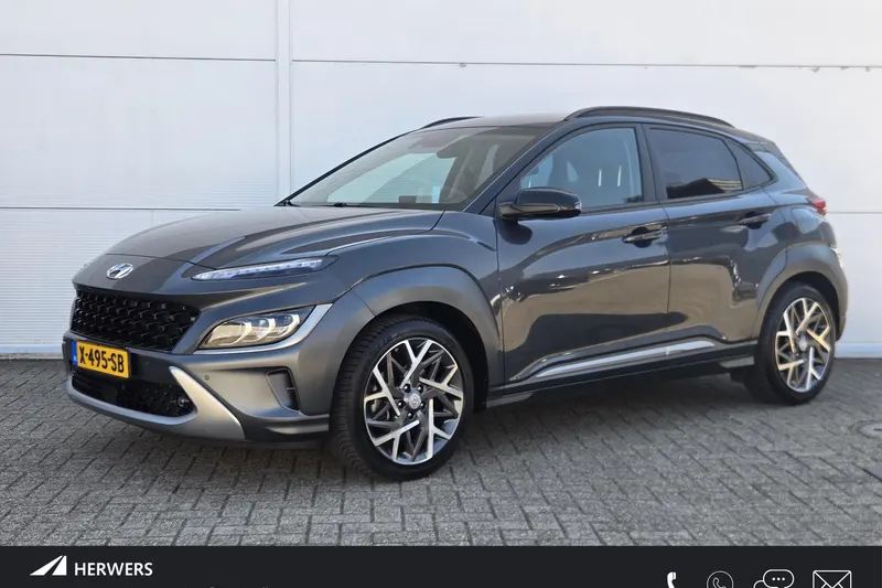 Hyundai Kona (2021)