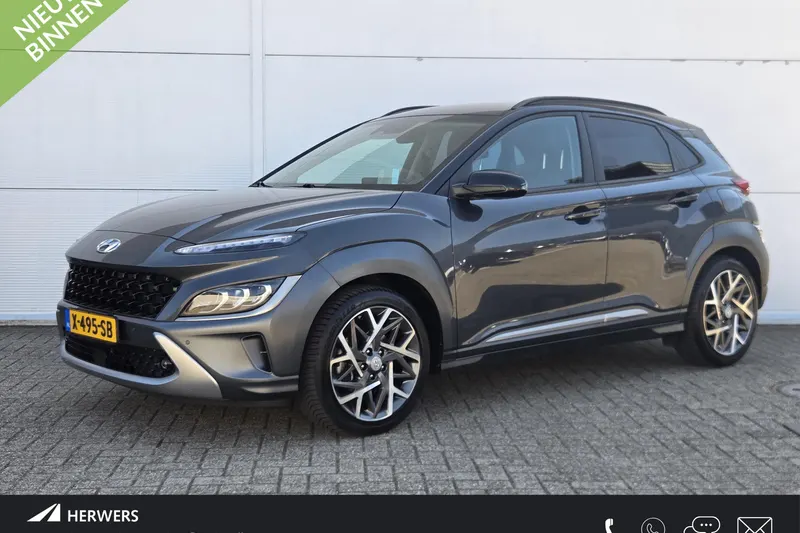 Hyundai Kona (2021)