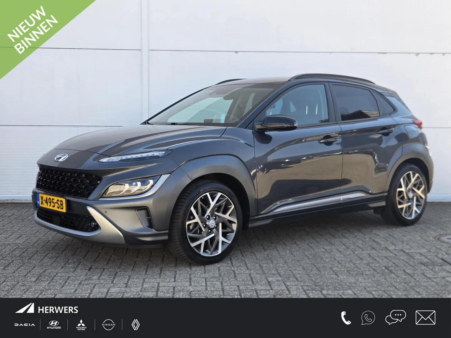 Hyundai Kona (2021) — foto 1