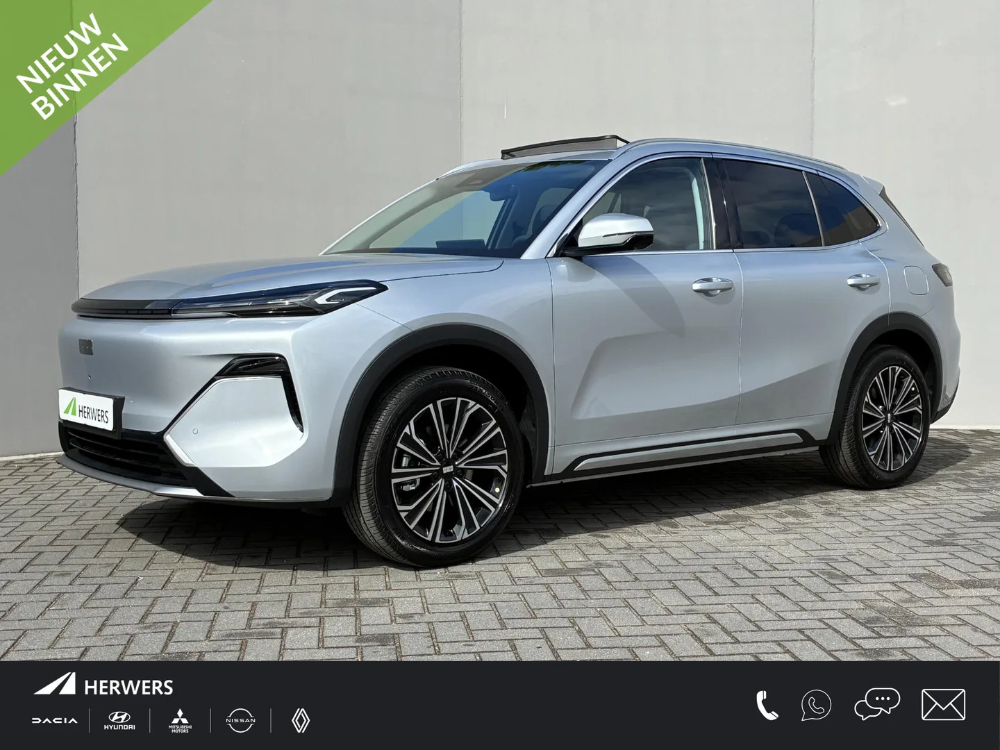 Geely Starray EM-i (2026) — foto 1