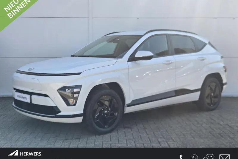 Hyundai Kona Electric (2026)