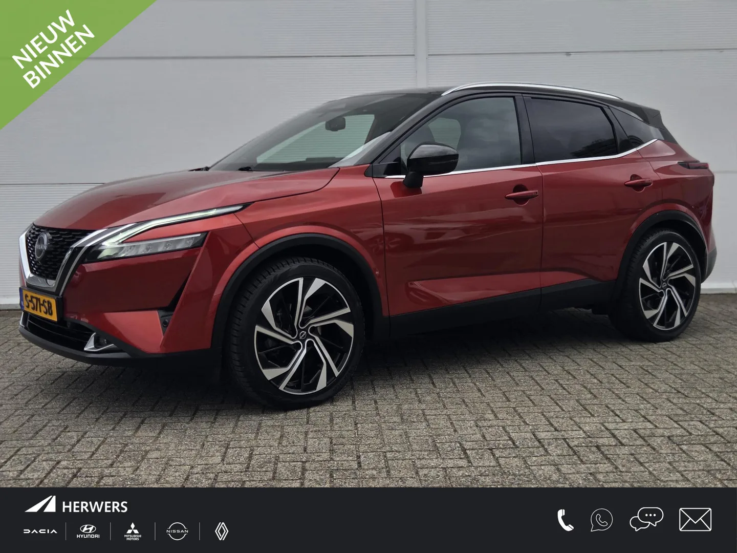 Nissan Qashqai (2023) — foto 1
