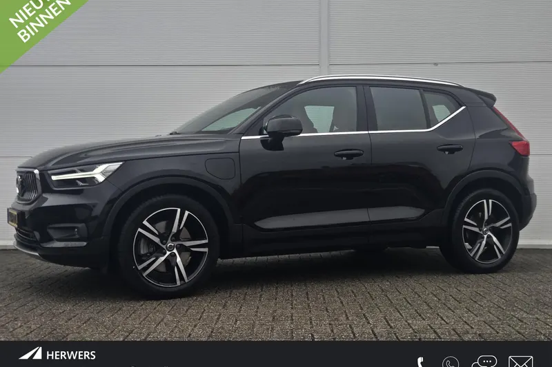 Volvo XC40 (2020)