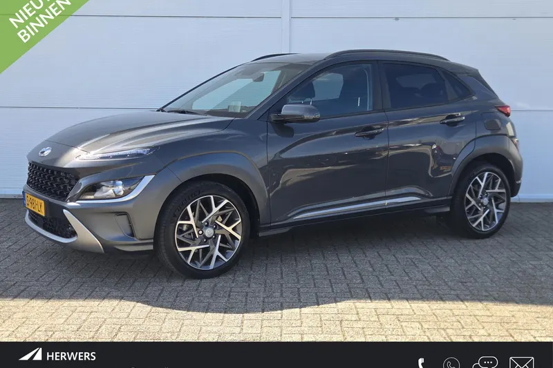 Hyundai Kona (2023)
