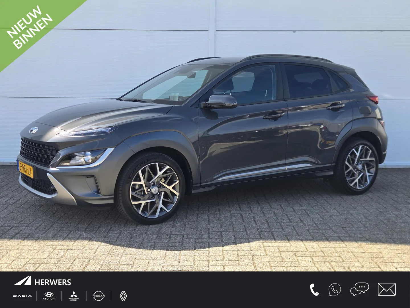 Hyundai Kona (2023) — foto 1