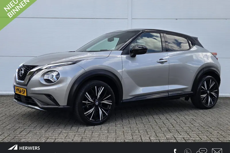 Nissan Juke (2020)