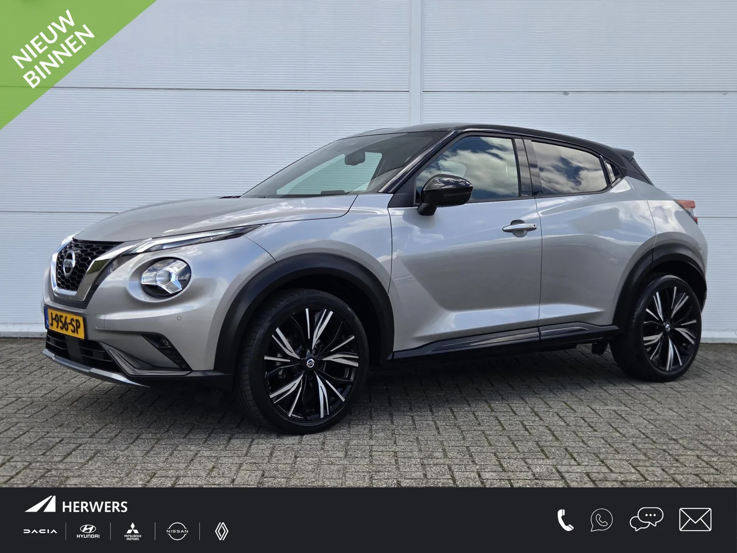 Nissan Juke (2020) — foto 1