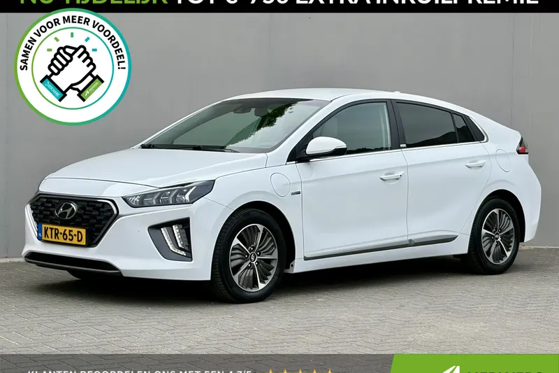 Hyundai Ioniq (2021)