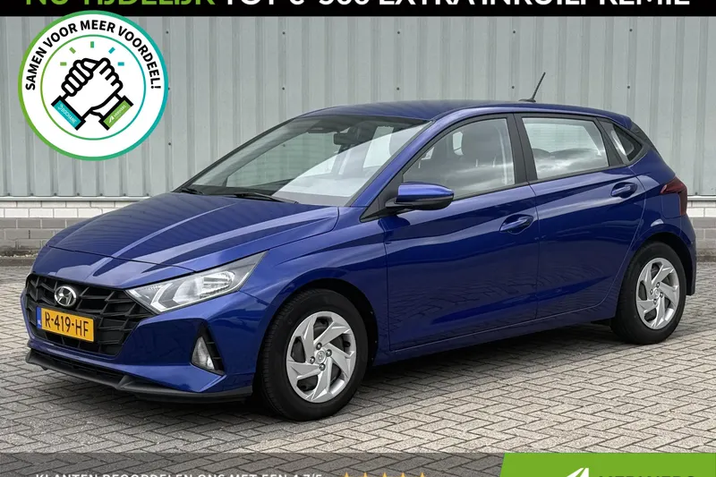 Hyundai i20 (2022)