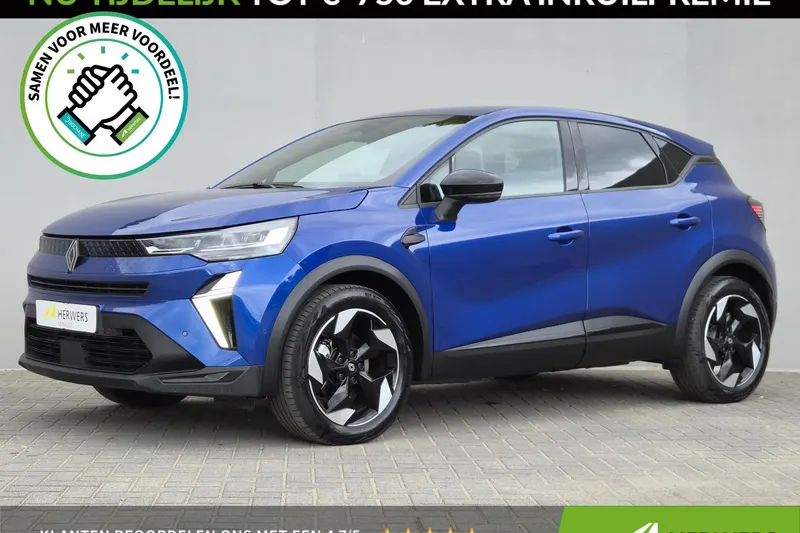 Renault Captur (2026)
