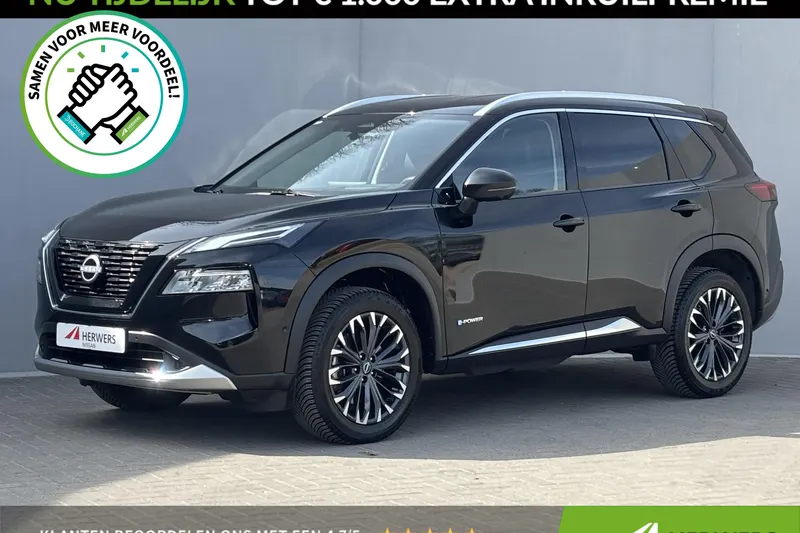 Nissan X-Trail (2025)