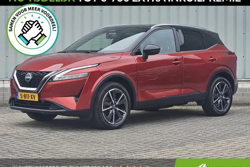 Nissan Qashqai (2023)