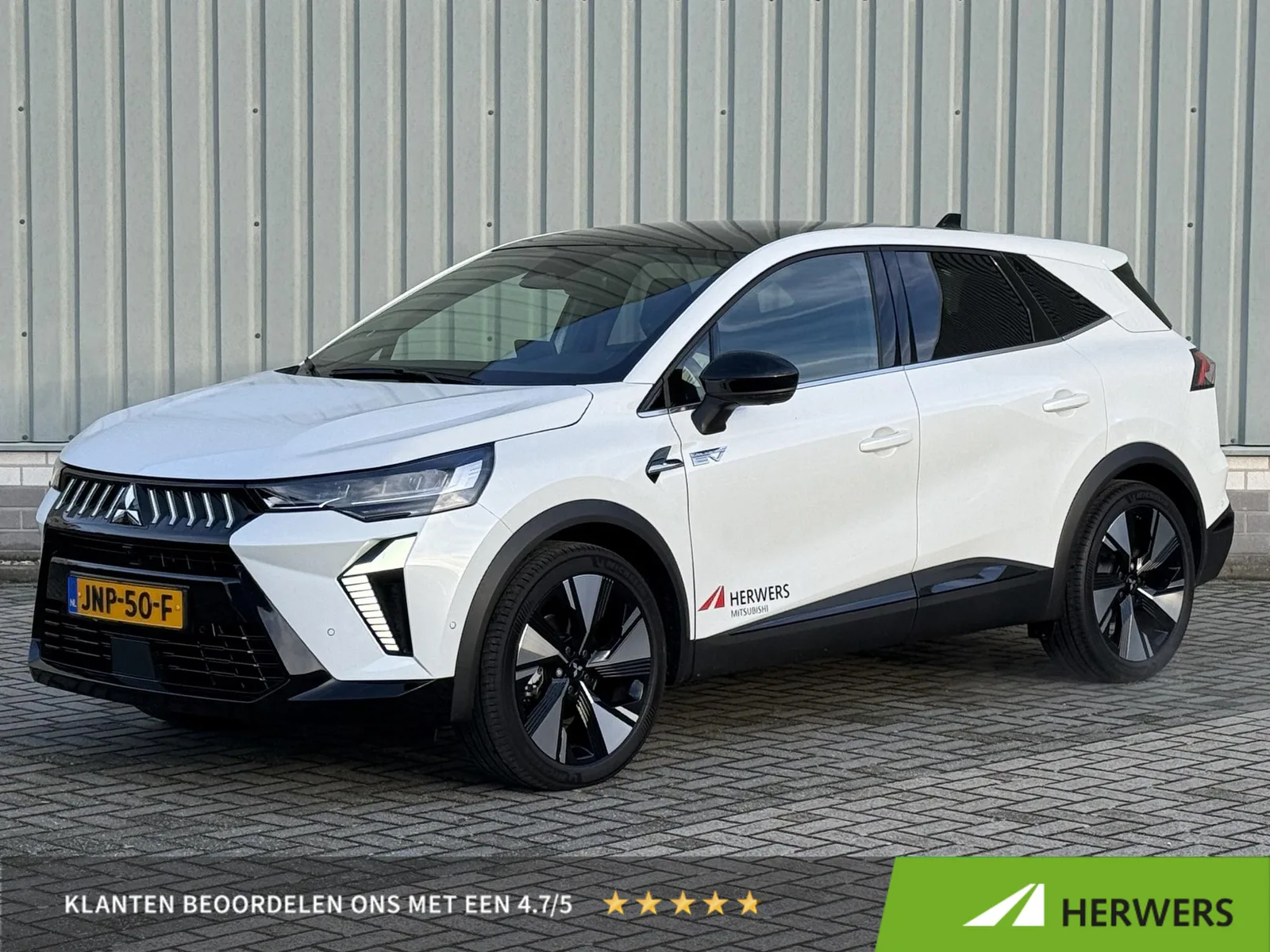 Mitsubishi Grandis (2025) — foto 1
