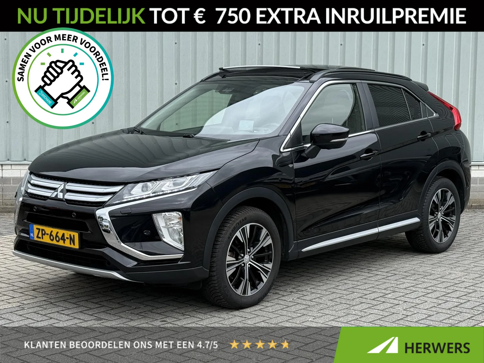 Mitsubishi Eclipse Cross (2018) — foto 1