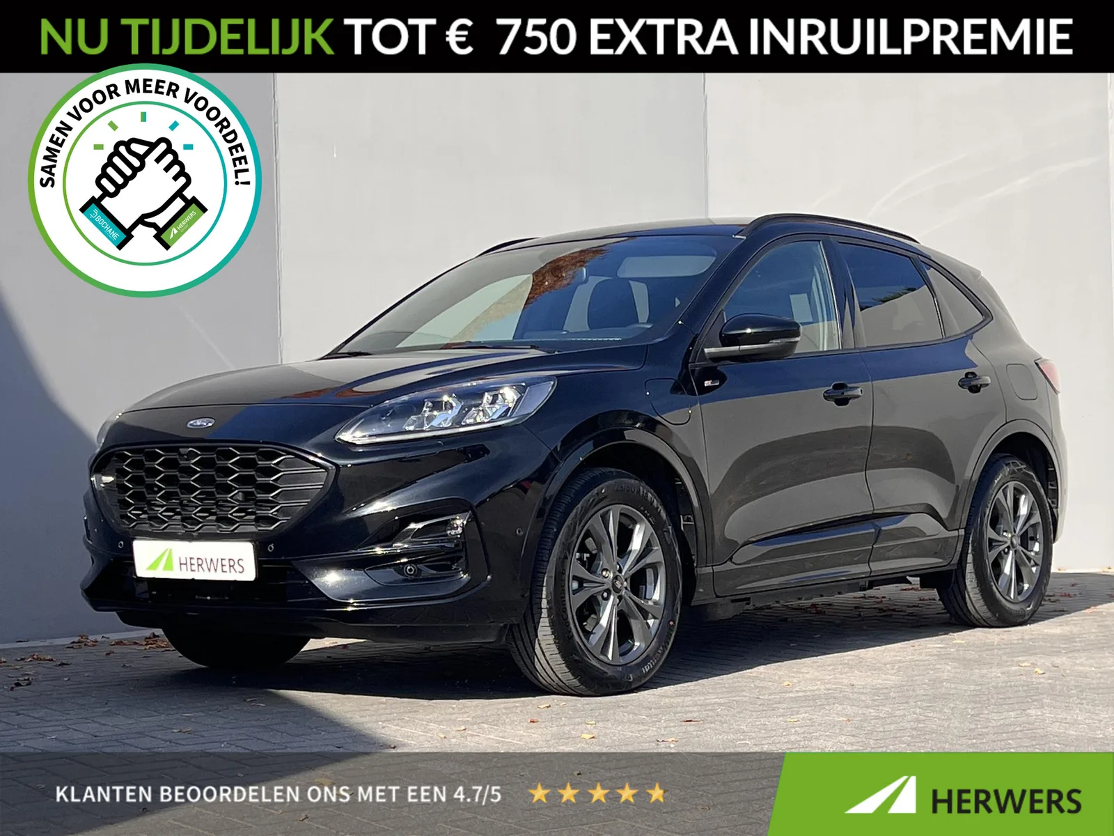 Ford Kuga (2023) — foto 1