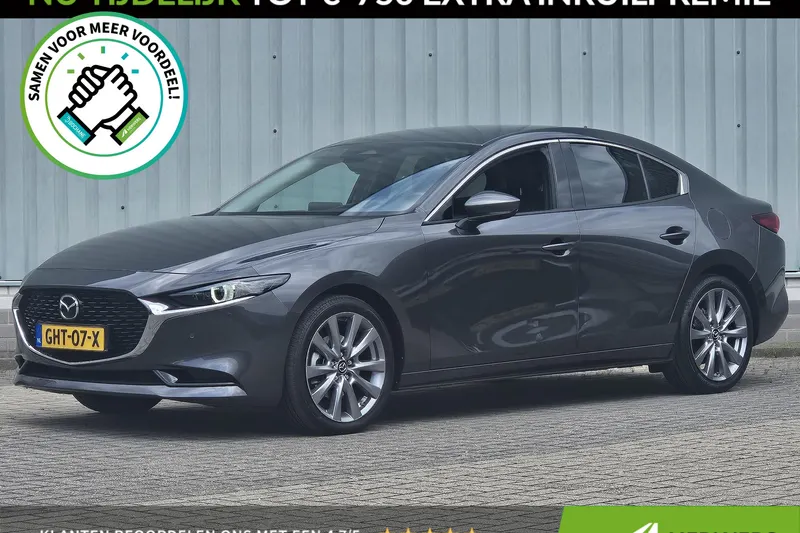 Mazda 3 (2024)