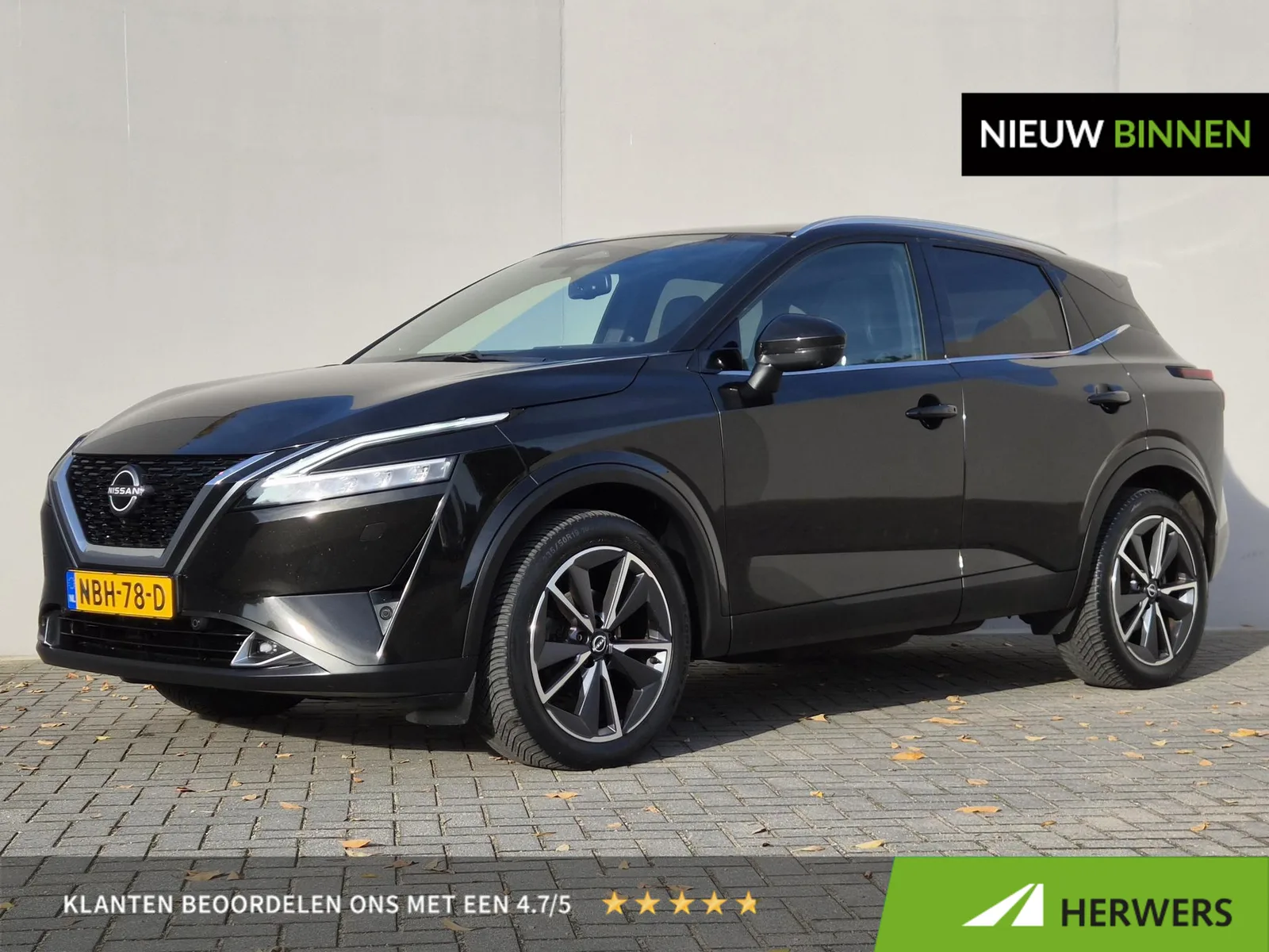 Nissan Qashqai (2023) — foto 1