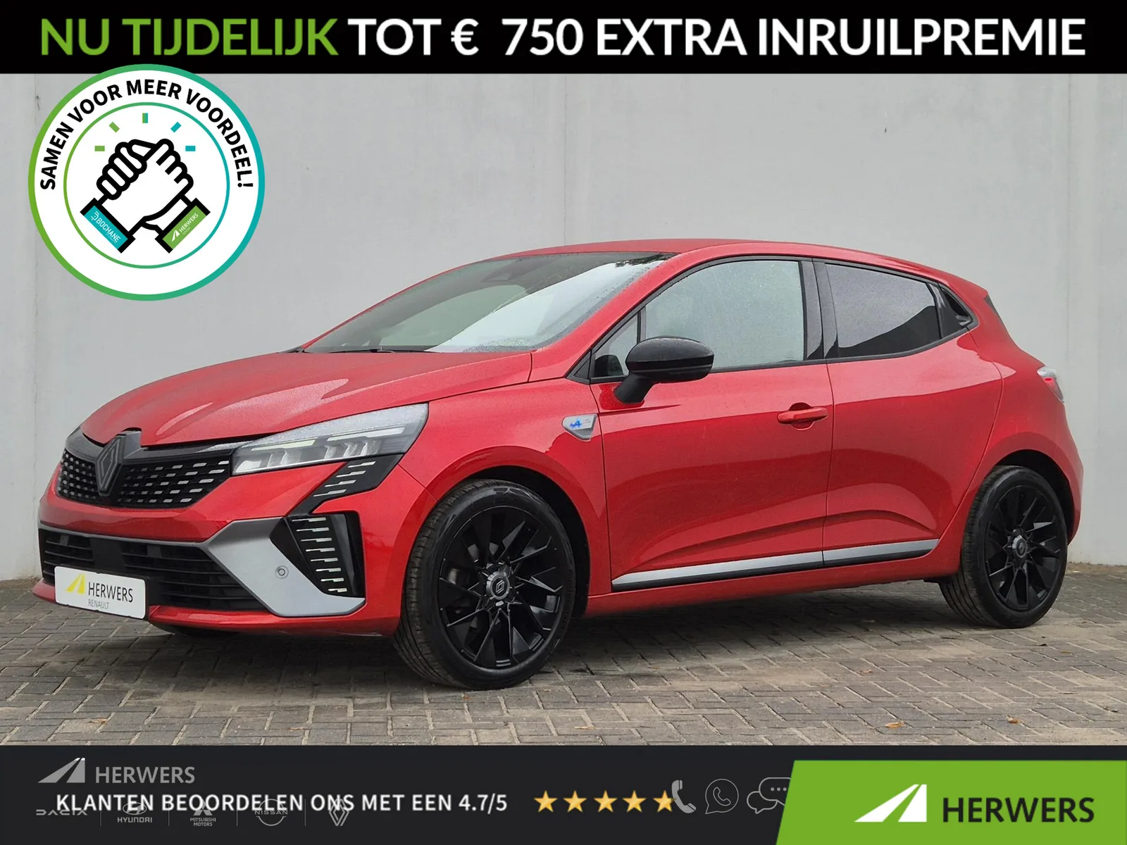 Renault Clio (2024) — foto 1