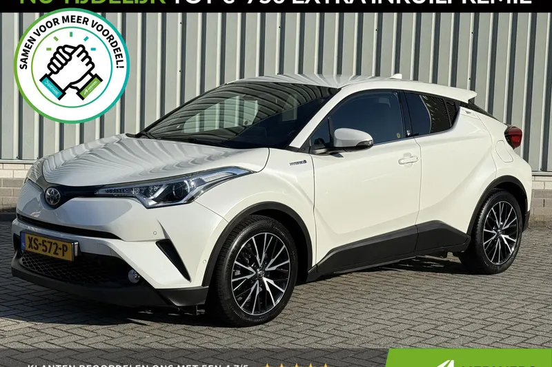Toyota C-HR (2018)
