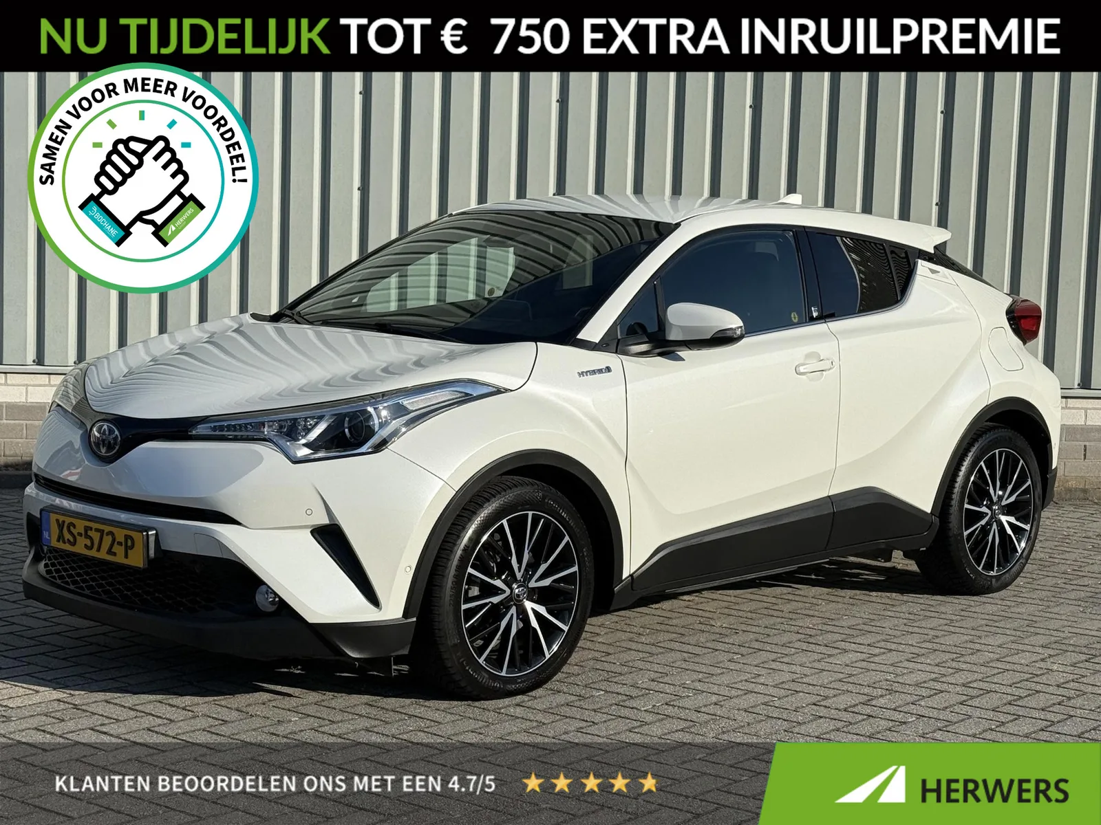Toyota C-HR (2018) — foto 1