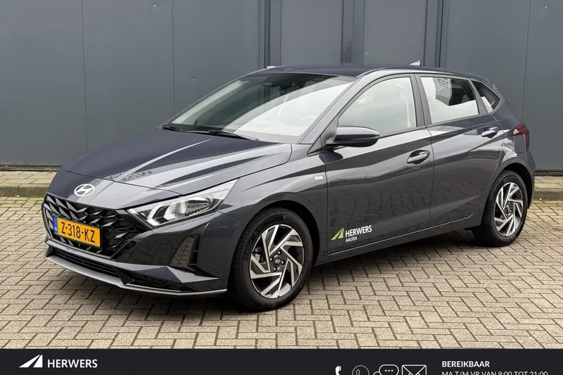 Hyundai i20 (2024)