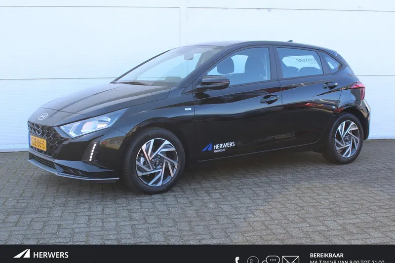 Hyundai i20 (2024)
