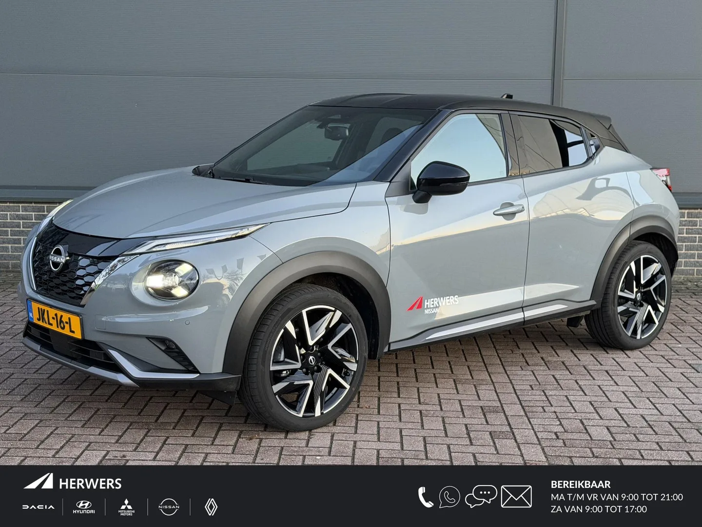 Nissan Juke (2025) — foto 1