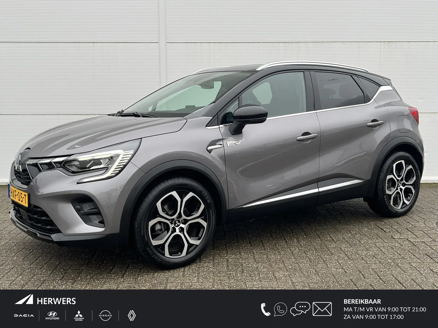 Mitsubishi ASX (2024) — foto 1