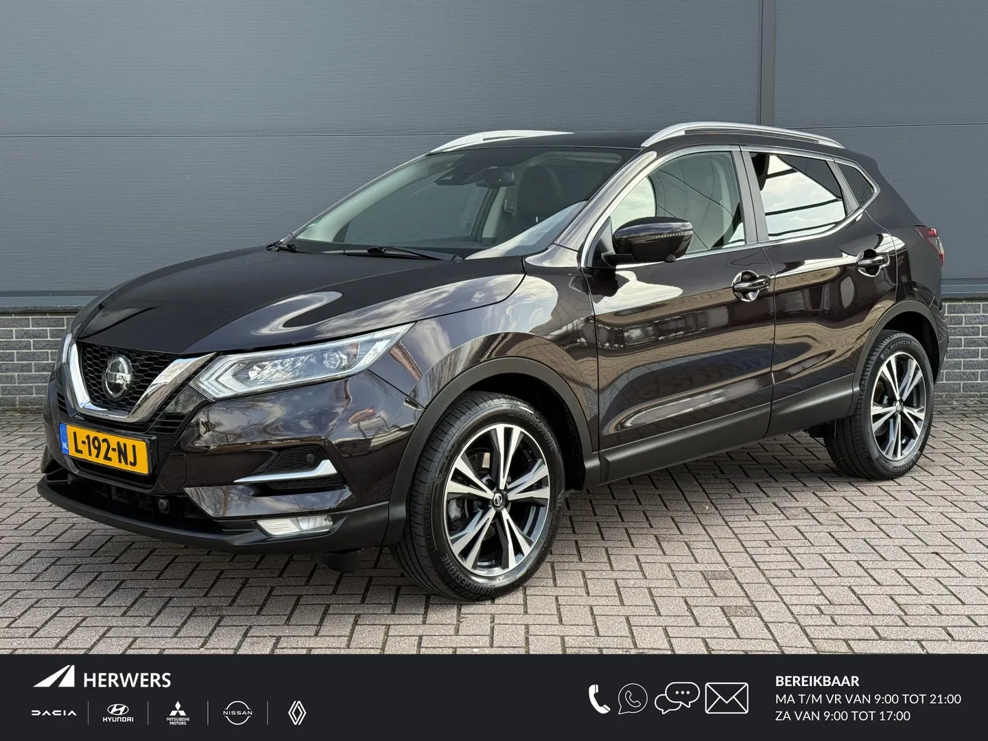 Nissan Qashqai (2021) — foto 1