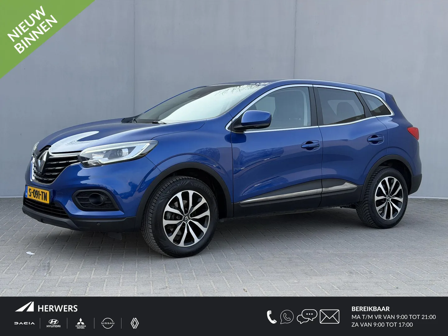 Renault Kadjar (2022) — foto 1