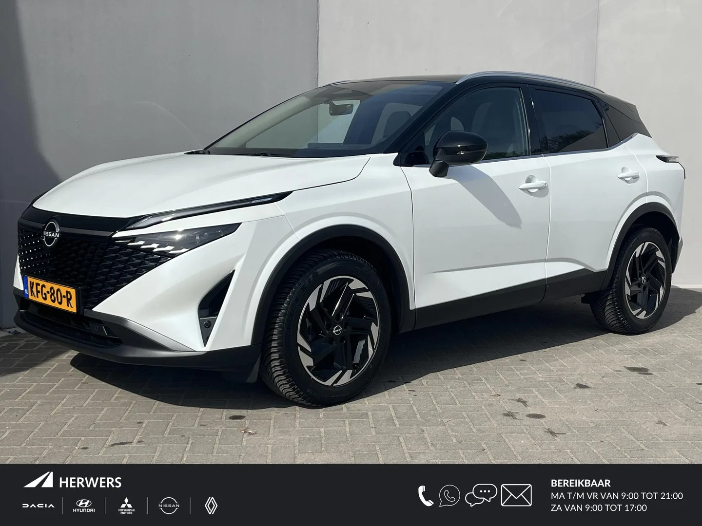 Nissan Qashqai (2025) — foto 1