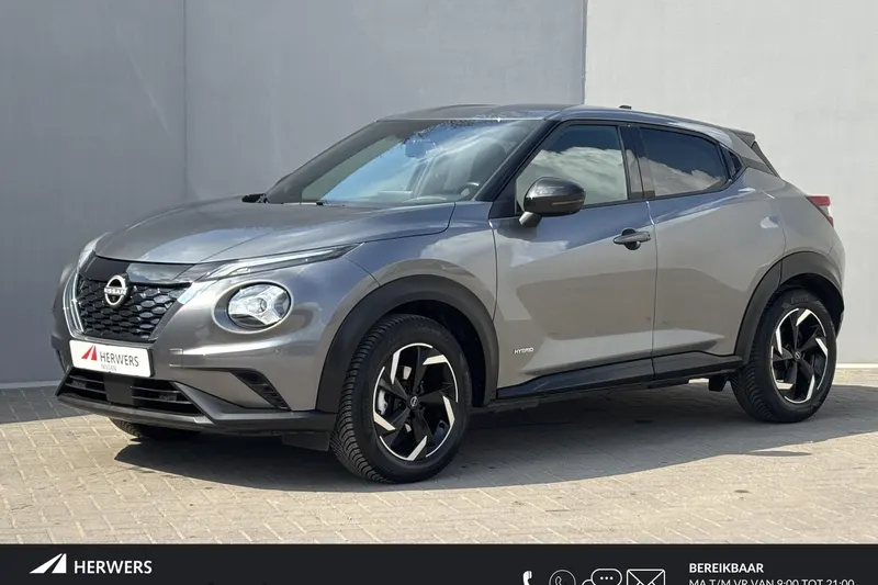 Nissan Juke (2023)