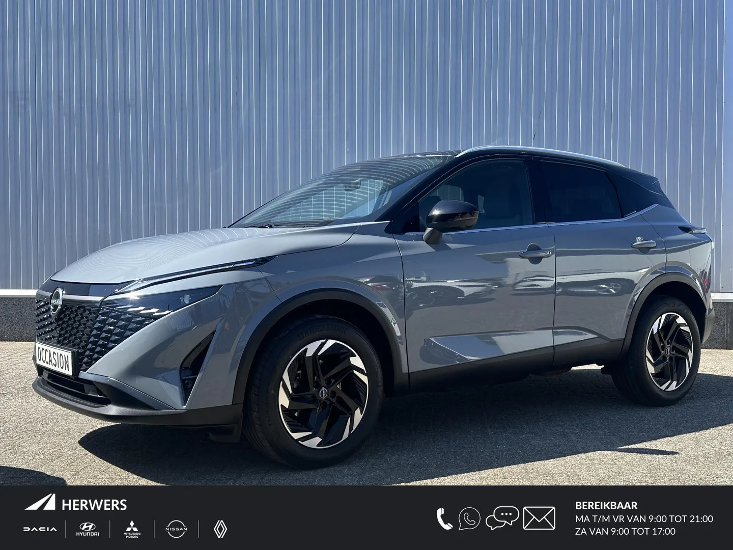 Nissan Qashqai (2025) — foto 1