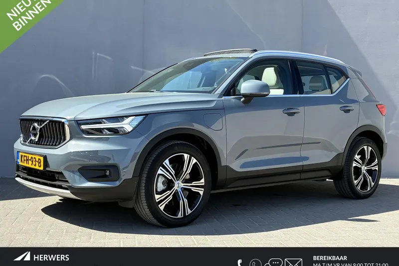 Volvo XC40 (2020)