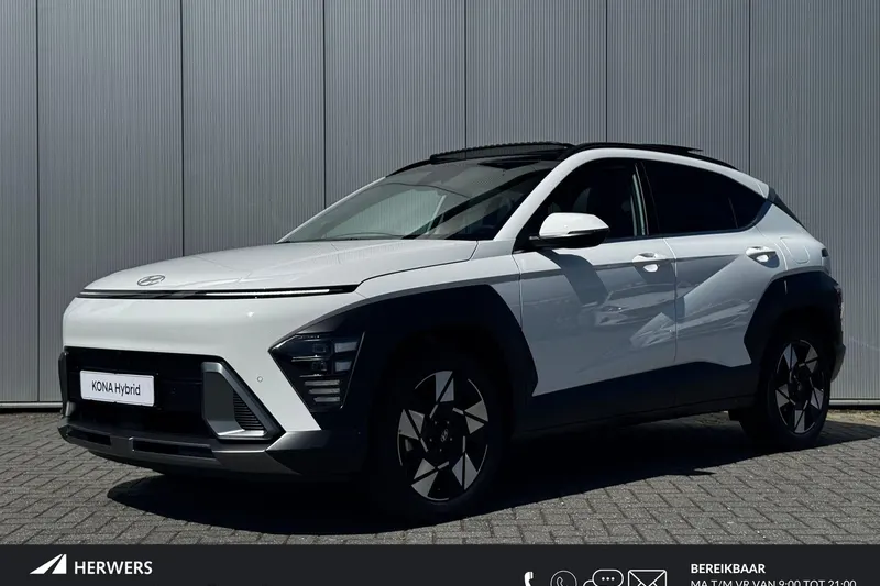 Hyundai Kona (2026)