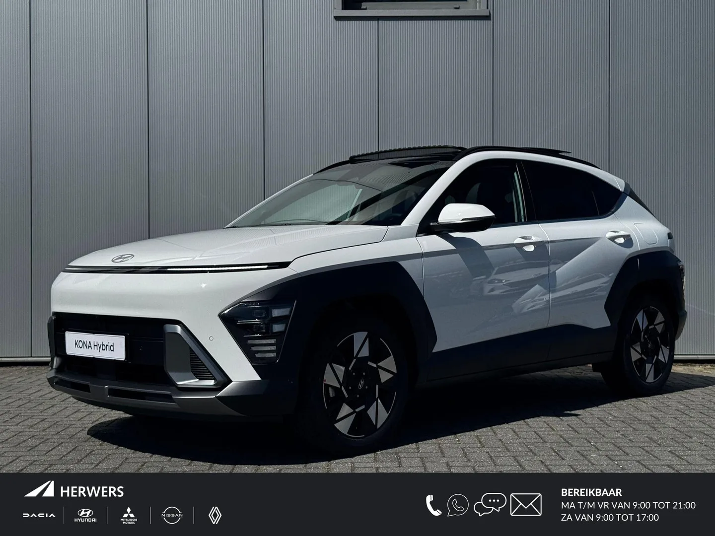 Hyundai Kona (2026) — foto 1