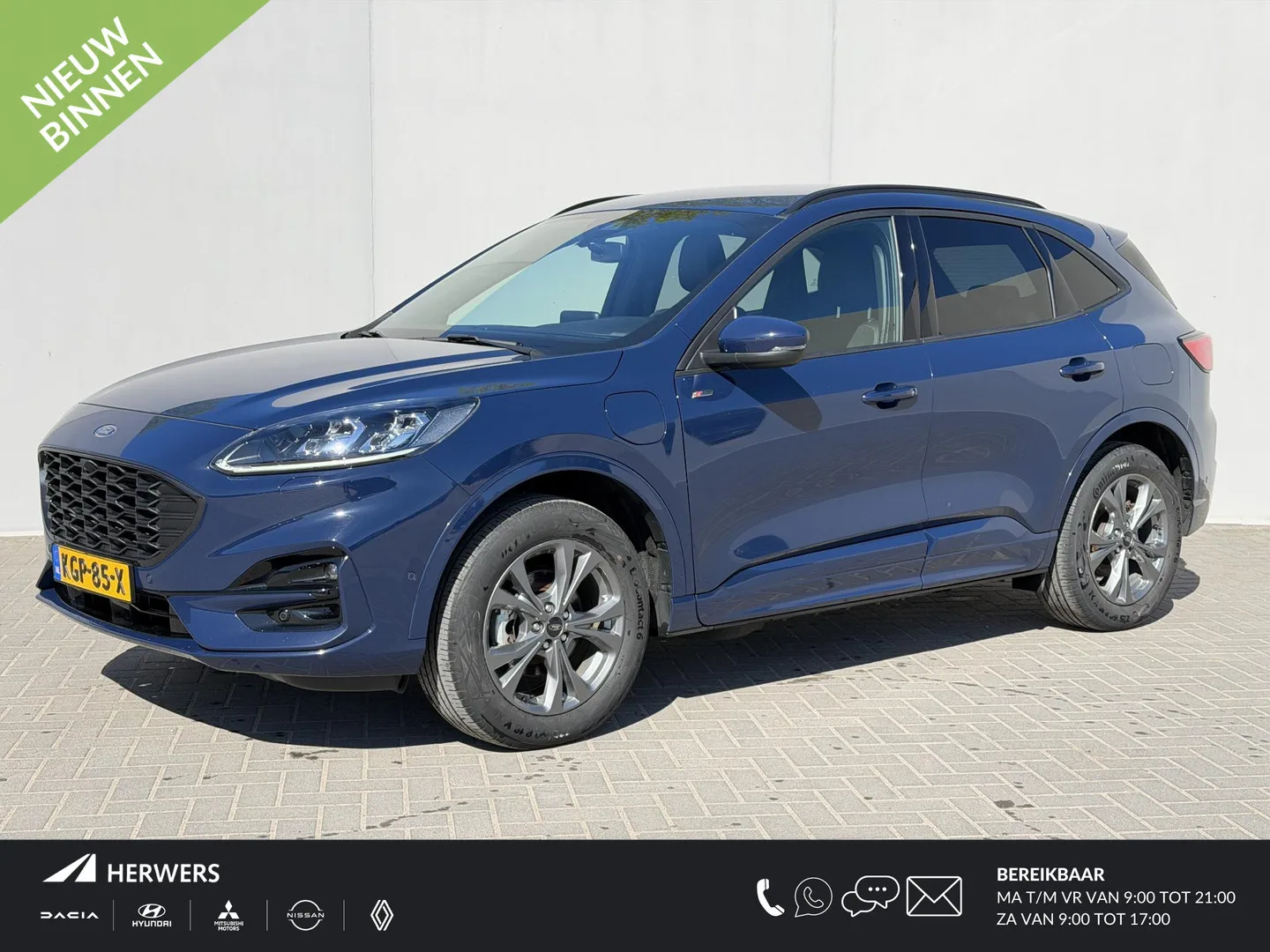 Ford Kuga (2023) — foto 1