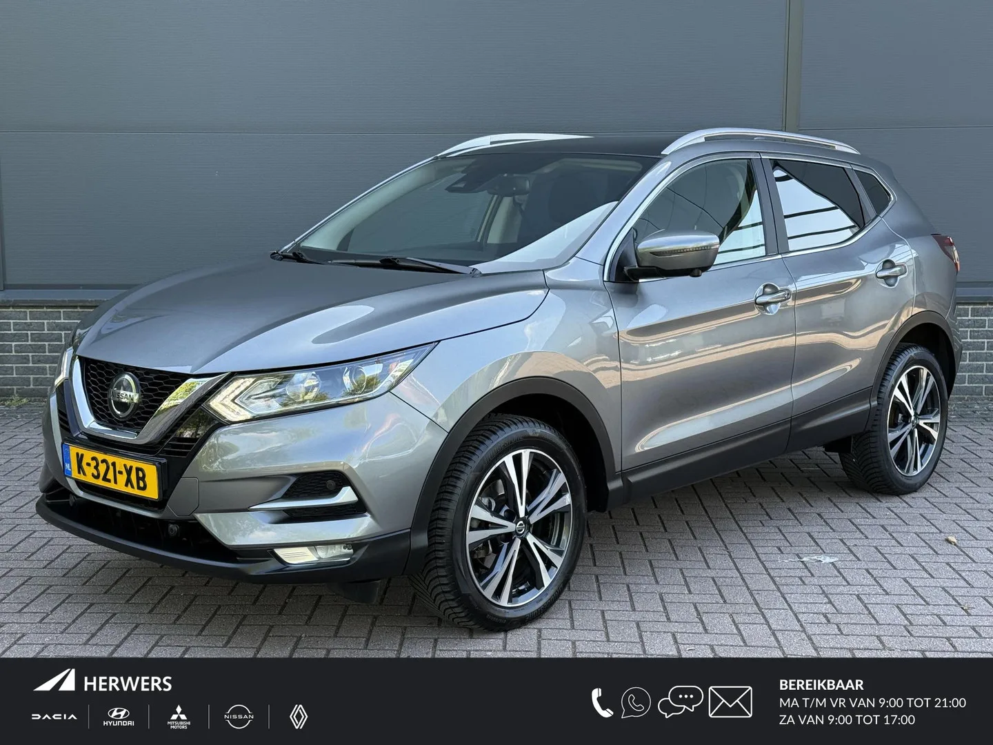 Nissan Qashqai (2021) — foto 1