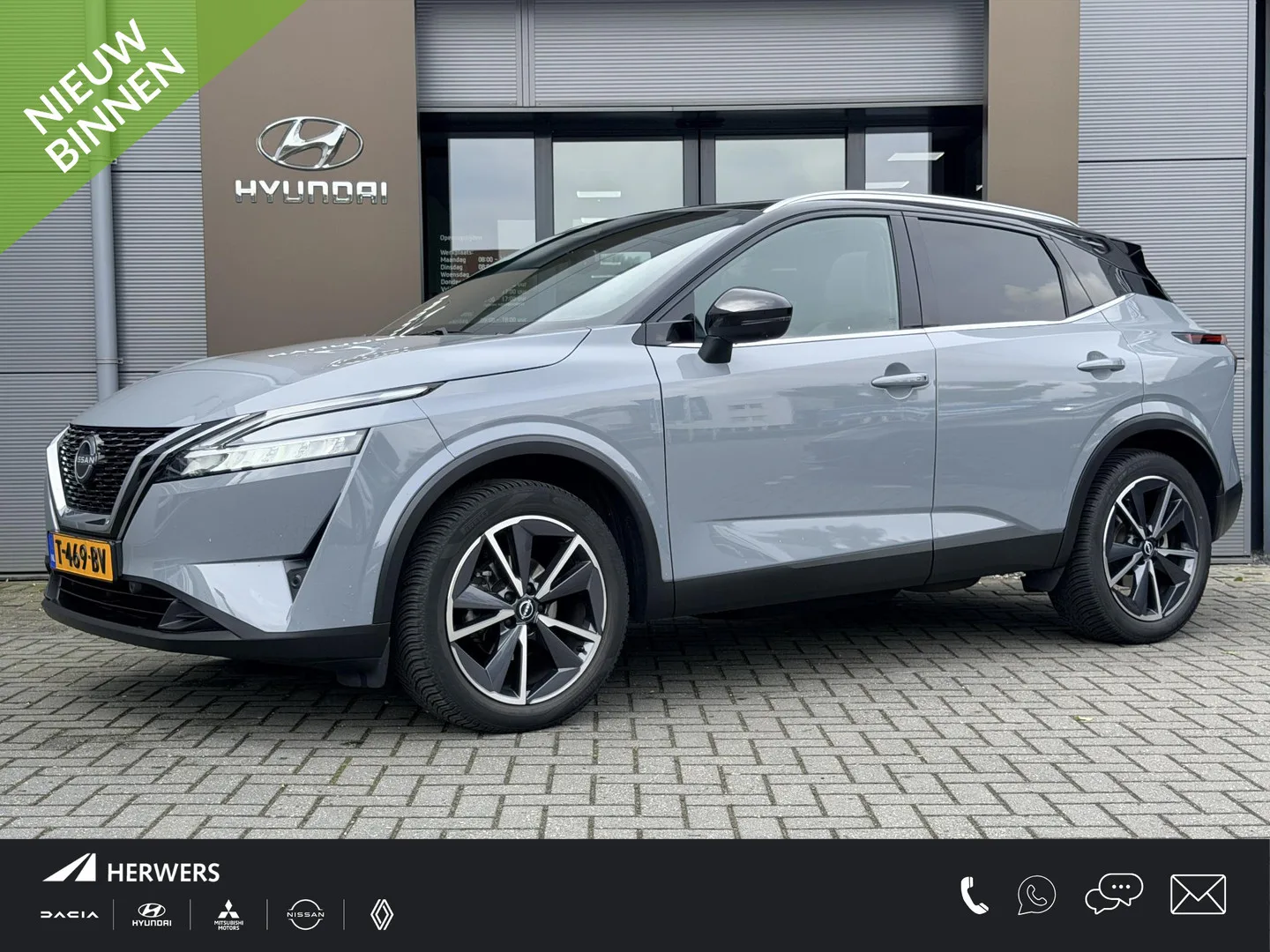 Nissan Qashqai (2023) — foto 1