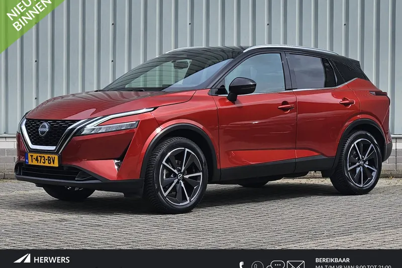 Nissan Qashqai (2023)